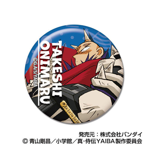 『真・侍伝YAIBA』CANバッジ【BOX】